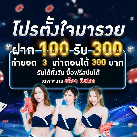 lnw sport เว็บพนัน